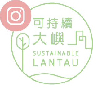 Sustainable Lantau Instagram