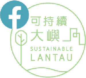 Sustainable Lantau facebook