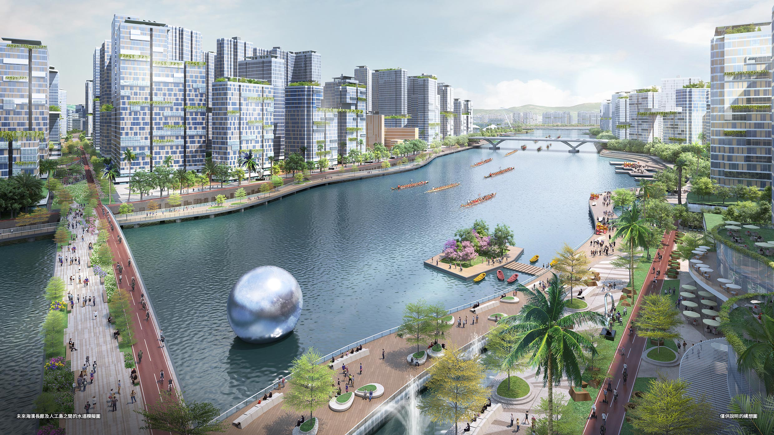 未来海滨长廊及人工岛之间的水道模拟图；仅供说明的构想图